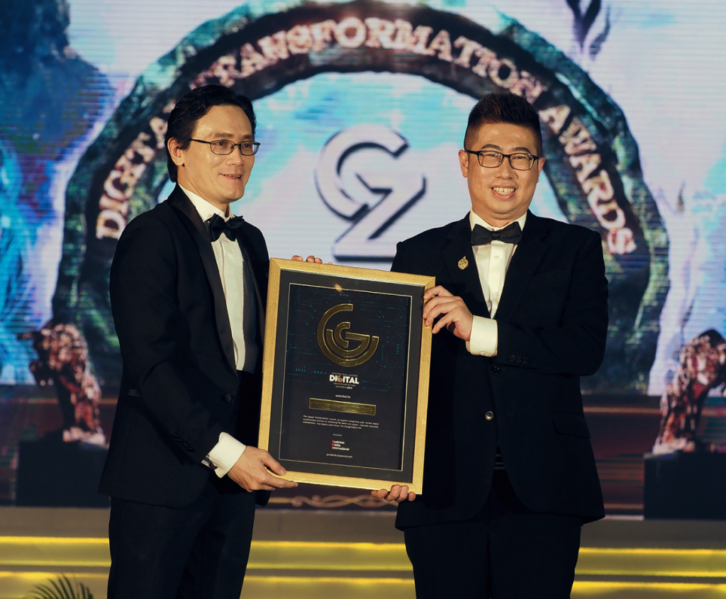 Digital Transformation Award